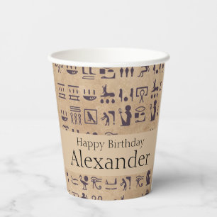Ancient Egyptian Hieroglyphics Art on Parchment Paper Cups