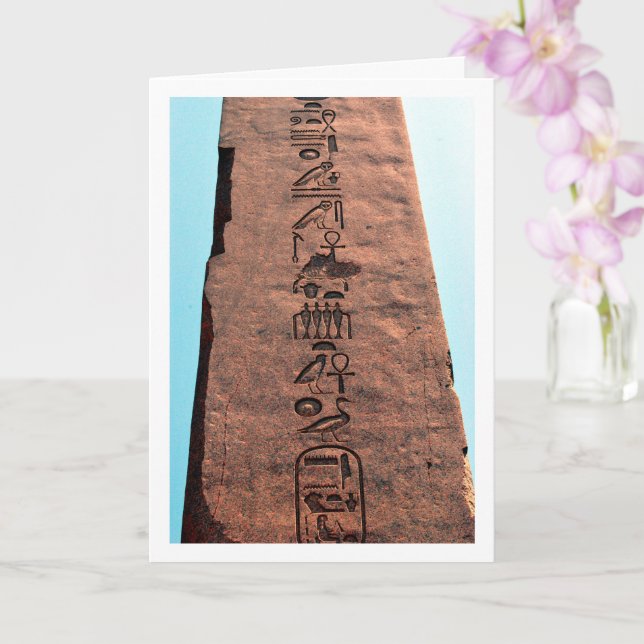 Ancient Egyptian Hieroglyphics Obelisk, Luxor Card (Orchid)