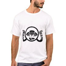 Ancient Egyptian Lotus and cobra Royal Emblem 