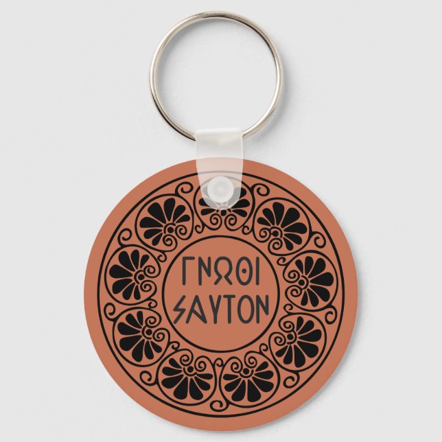 Ancient Greek Quotes: "Know Thyself" Key Ring (Front)