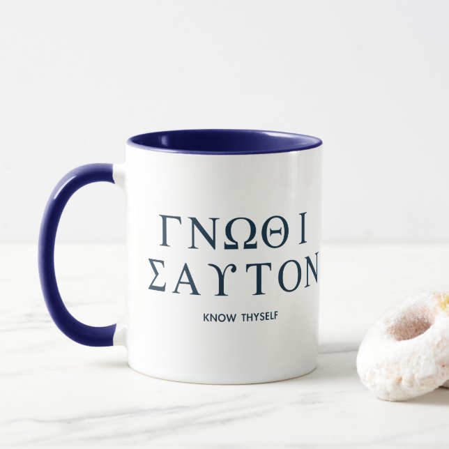 Ancient Greek Quotes: "Know Thyself" Mug (With Donut)