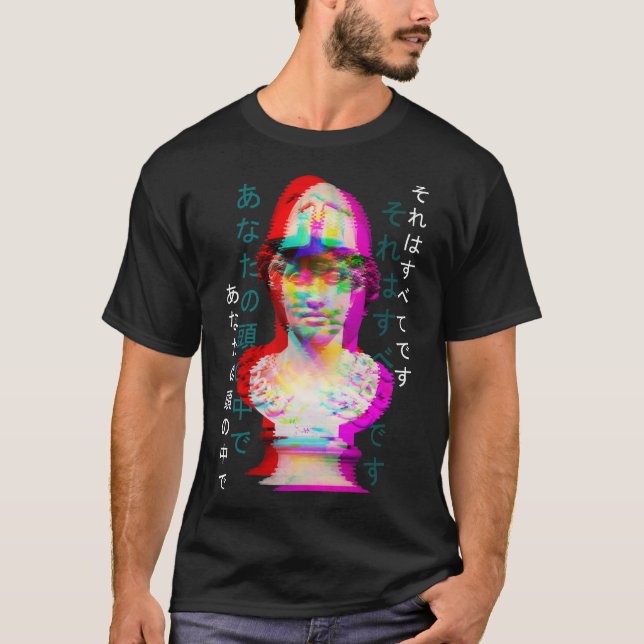 Ancient Greek Statue Glitch Aesthetic Vaporwave T-Shirt (Front)