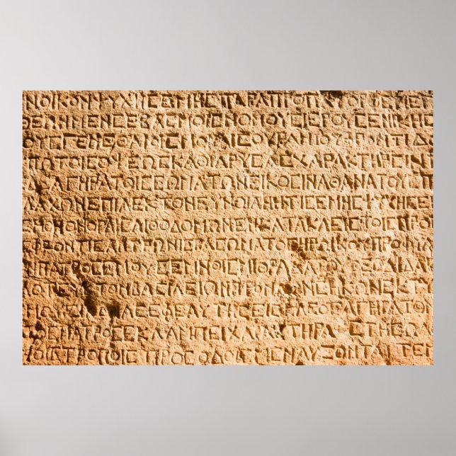 ancient Greek writing chiseled on stone Poster (Front)