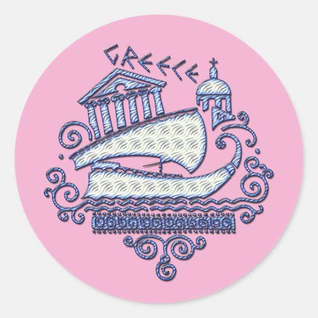 Ancient Greese Sticker (Front)