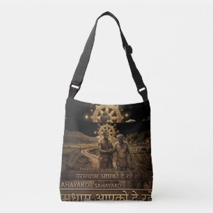 Ancient Heritage Art Tote Bag Dhamma Inspired De