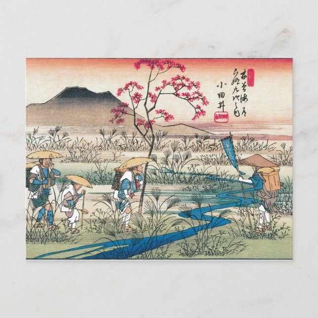 Ancient Japan. Postcard (Front)