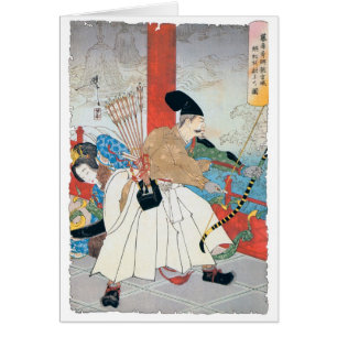 Ancient Japanese Archer Painting