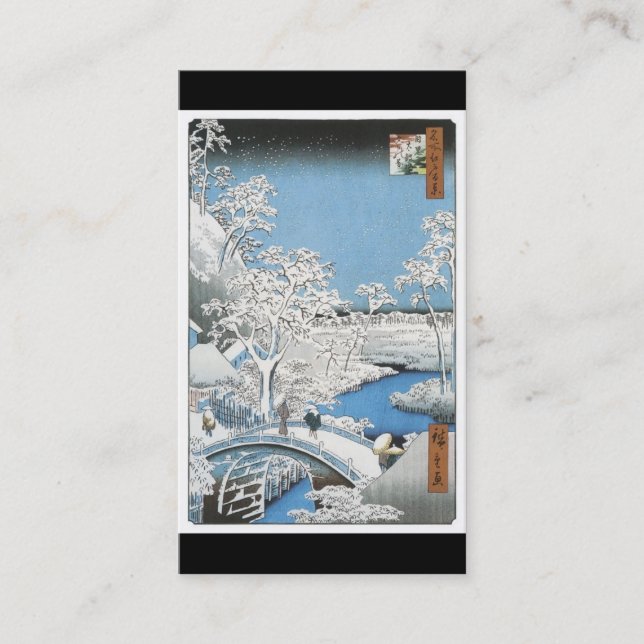 Ancient Japanese Art Business Card (Front)