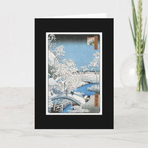 Ancient Japanese Art Card