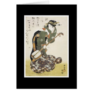 Ancient Japanese Art Card