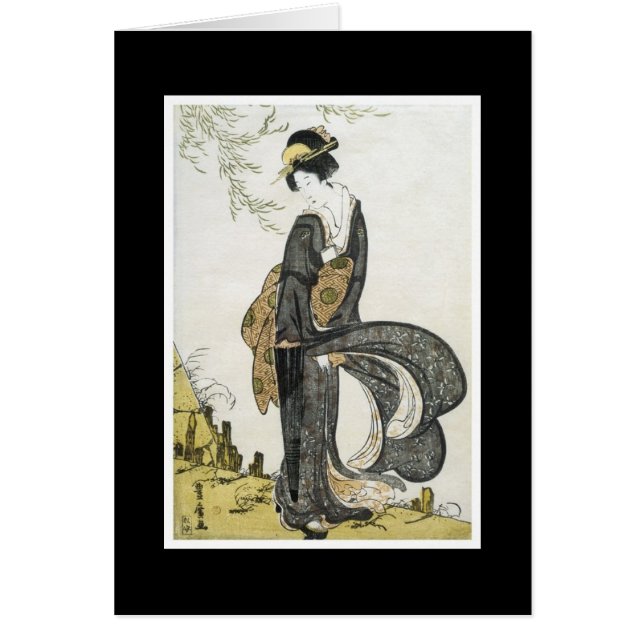 Ancient Japanese Art Card (Front)