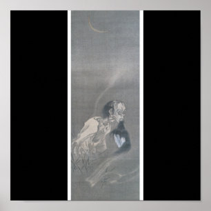 Ancient Japanese Art, Ghost with Head in his Mouth Poster