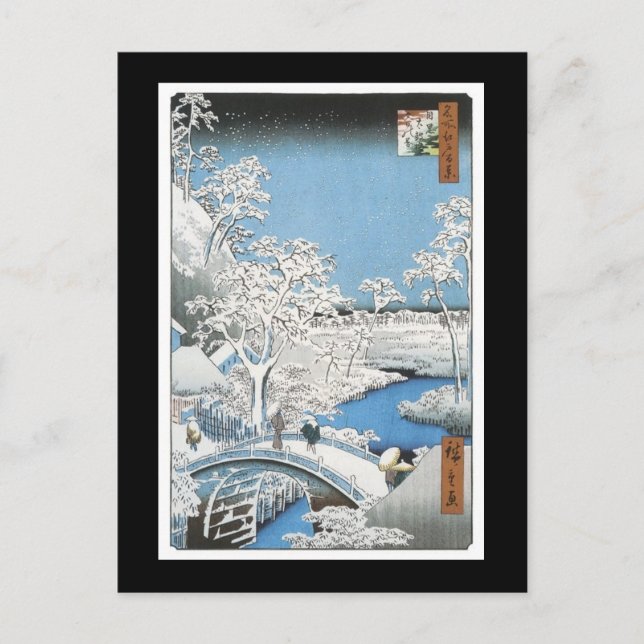 Ancient Japanese Art Postcard (Front)