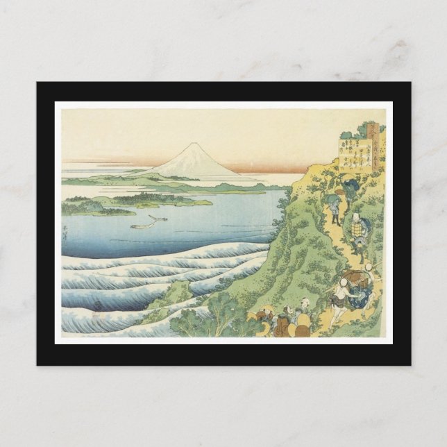 Ancient Japanese Art Postcard (Front)