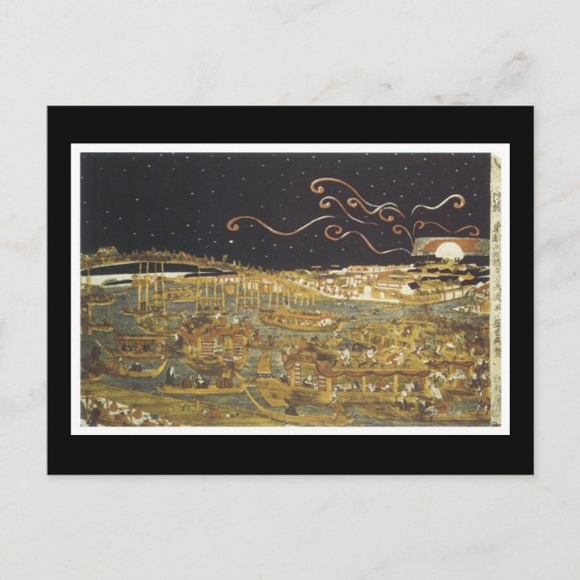 Ancient Japanese Art Postcard (Front)