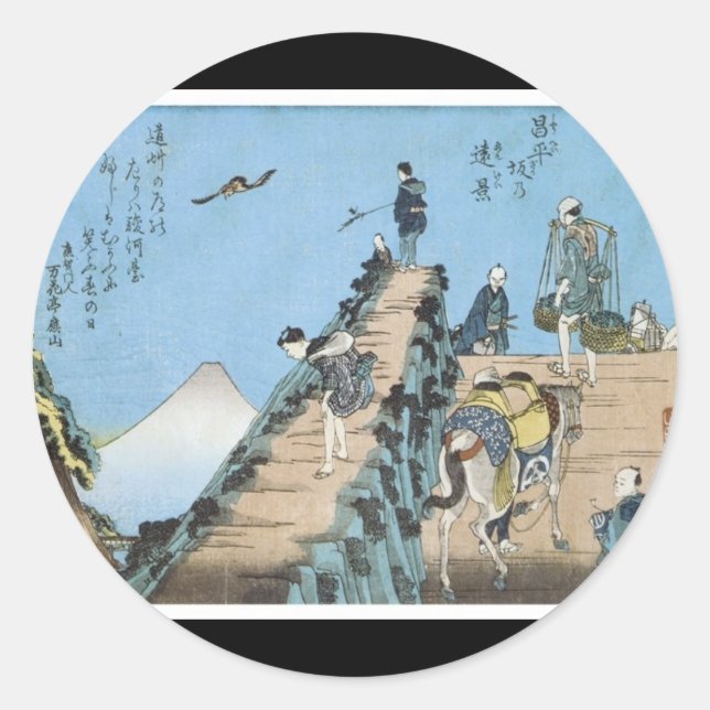 Ancient Japanese Art Sticker (Front)