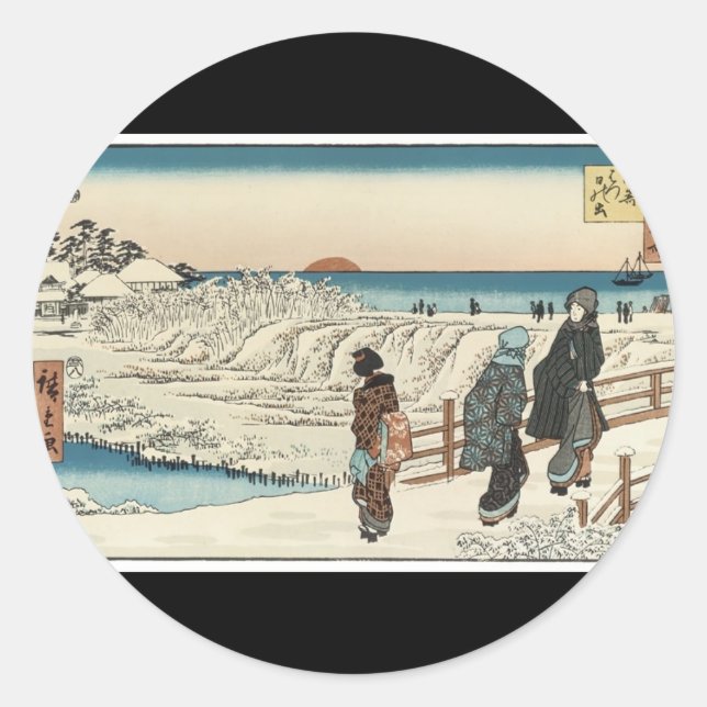 Ancient Japanese Art Sticker (Front)