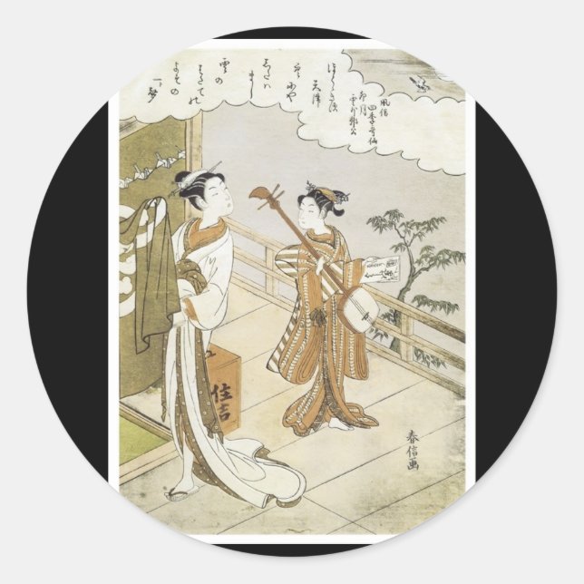 Ancient Japanese Art Sticker (Front)