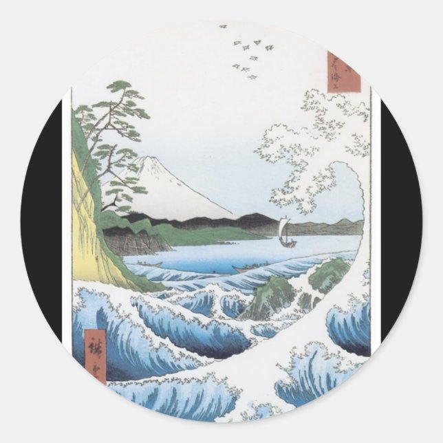 Ancient Japanese Art Sticker (Front)