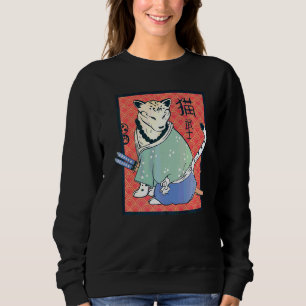 Ancient Japanese Cat Samurai Vintage Classic Ninj Sweatshirt