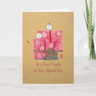 Ancient Japanese Couple Anniversary Card
