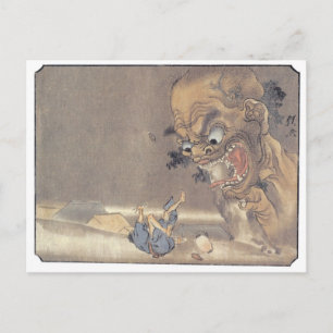 Ancient Japanese Demon Painting Postcard