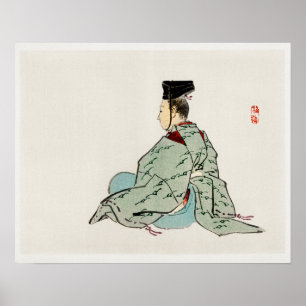Ancient japanese emperor by Kōno Bairei (1844-1895 Poster