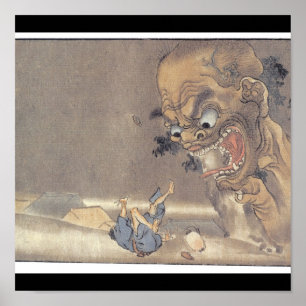 Ancient Japanese Ghost/Demon Painting Poster