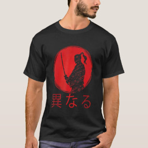 Ancient Japanese Moon Samurai Katana Sport Sword T-Shirt
