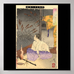 Ancient Japanese Painting ca. 1891 Poster