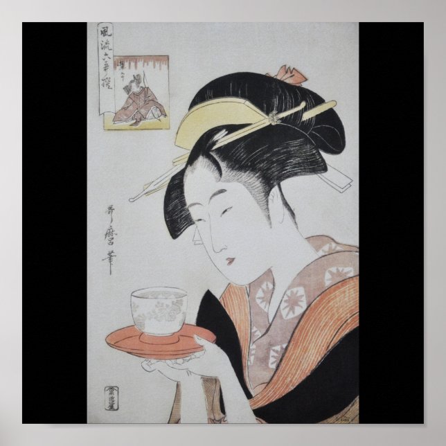 Ancient Japanese Painting circa 1796 Poster (Front)
