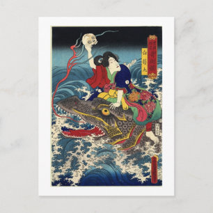 Ancient Japanese Painting, Japanese Woman Riding.. Postcard