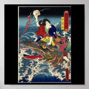 Ancient Japanese Painting, Japanese Woman Riding.. Poster