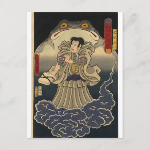 Ancient Japanese Painting of Giant Toad Postcard