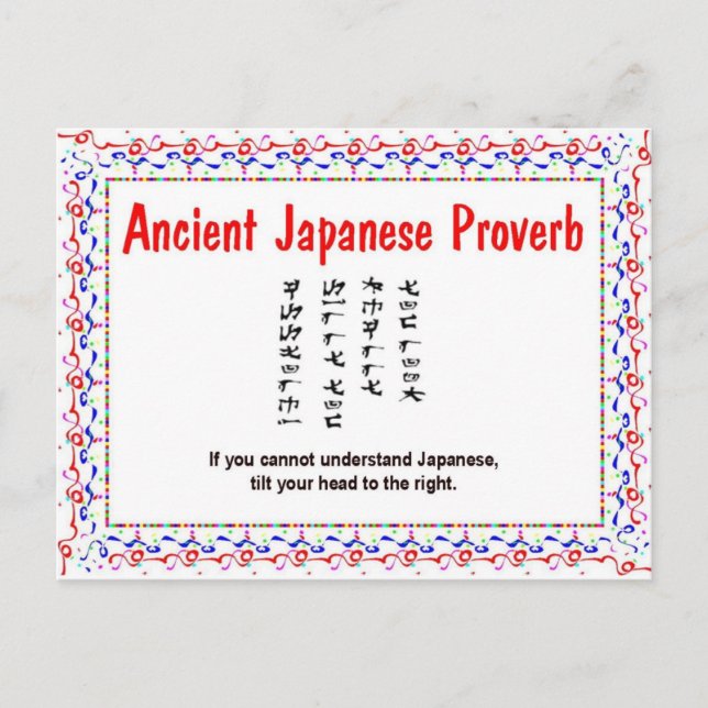 ancient japanese proverb postcard (Front)