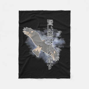 Ancient Japanese Saying The Smart Hawks Hides Its Fleece Blanket