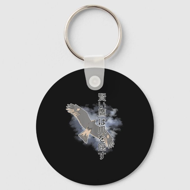 Ancient Japanese Saying The Smart Hawks Hides Its  Key Ring (Front)