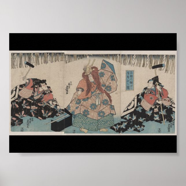 Ancient Japanese Sword Making Ritual circa 1848 Poster (Front)