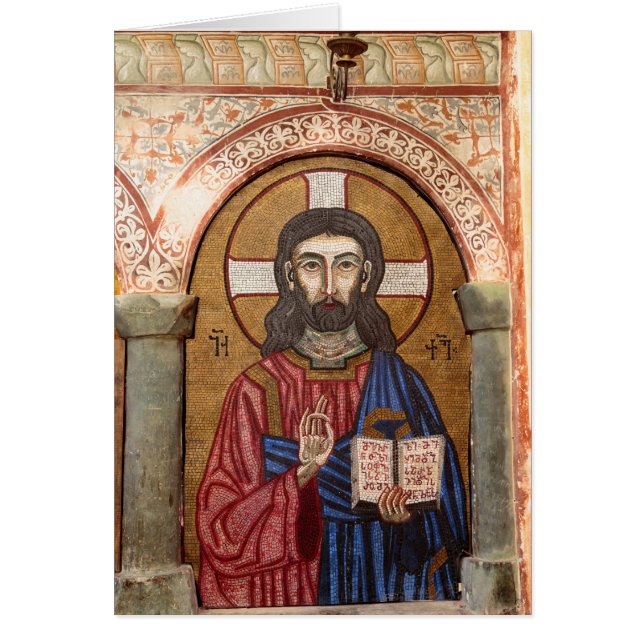 Ancient Jesus Mosaic (Front)