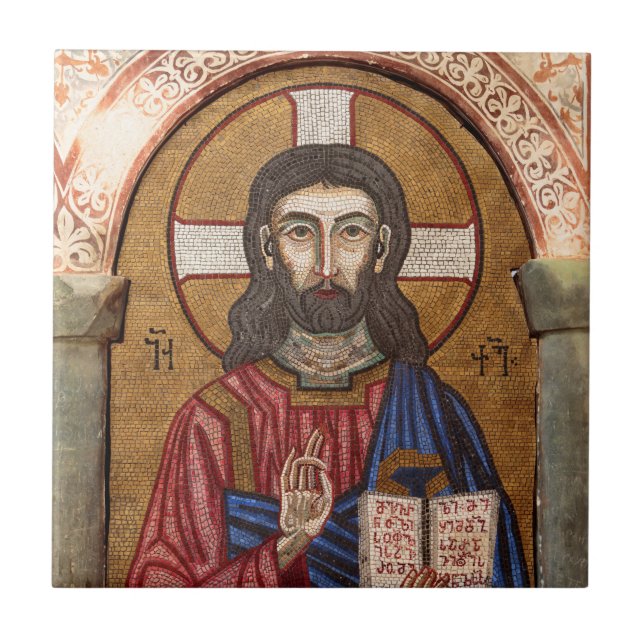 Ancient Jesus Mosaic Ceramic Tile (Front)