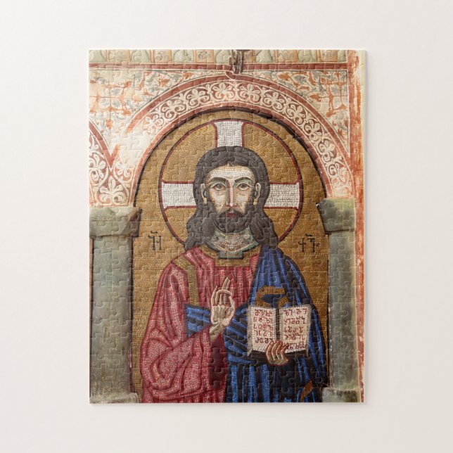 Ancient Jesus Mosaic Jigsaw Puzzle (Vertical)