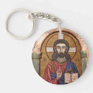 Ancient Jesus Mosaic Key Ring