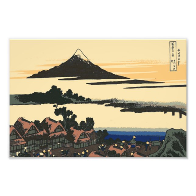 Ancient Kai province | Katsushika Hokusai drawing Photo Print (Front)