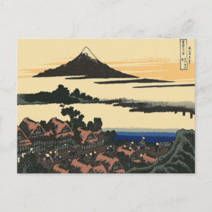 Ancient Kai province   Katsushika Hokusai drawing Postcard