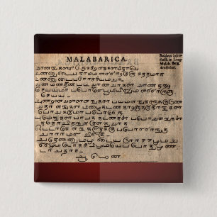 Ancient Languages Button