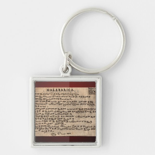 Ancient Languages Keychin Key Ring (Front)