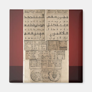 Ancient Languages Magnet