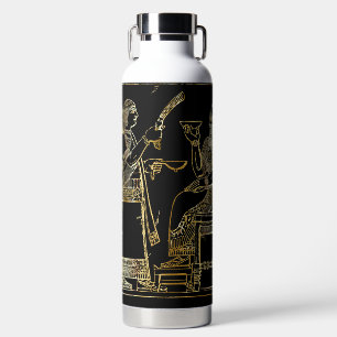Ancient Mesopotamian Gold Relief Water Bottle
