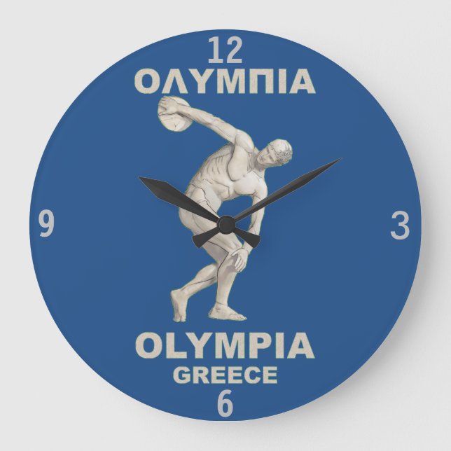 Ancient Olympia Greece Large Clock (Front)