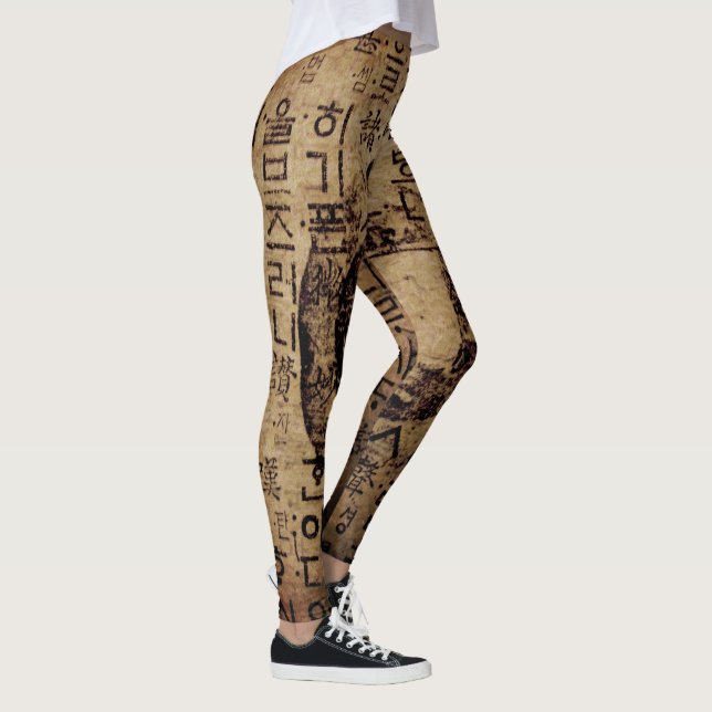 Ancient seal, Well Being, Tea & Tao - China Leggings (Right)